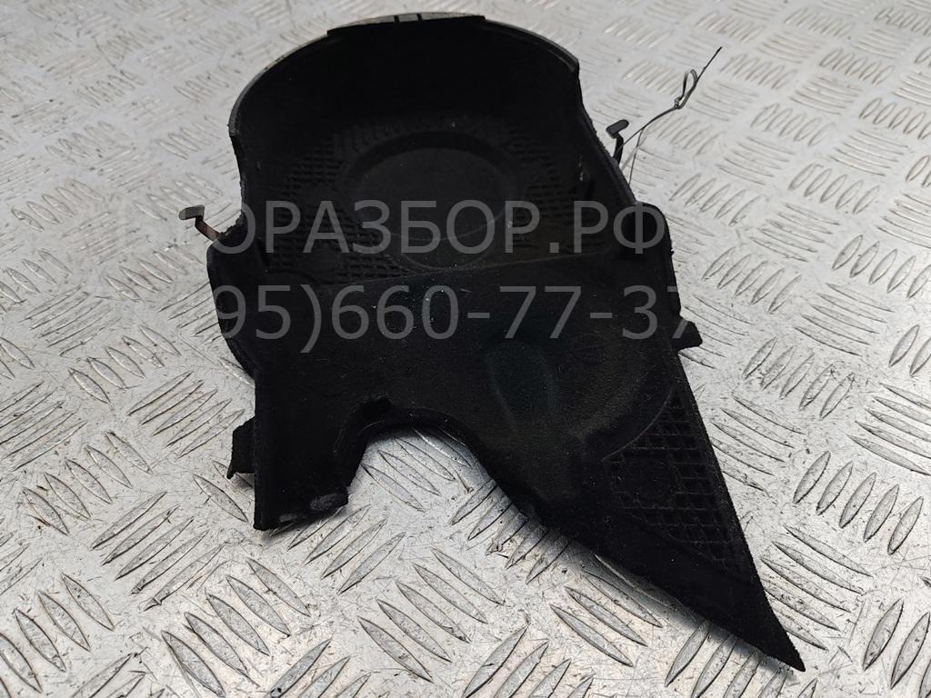 Кожух ремня ГРМ