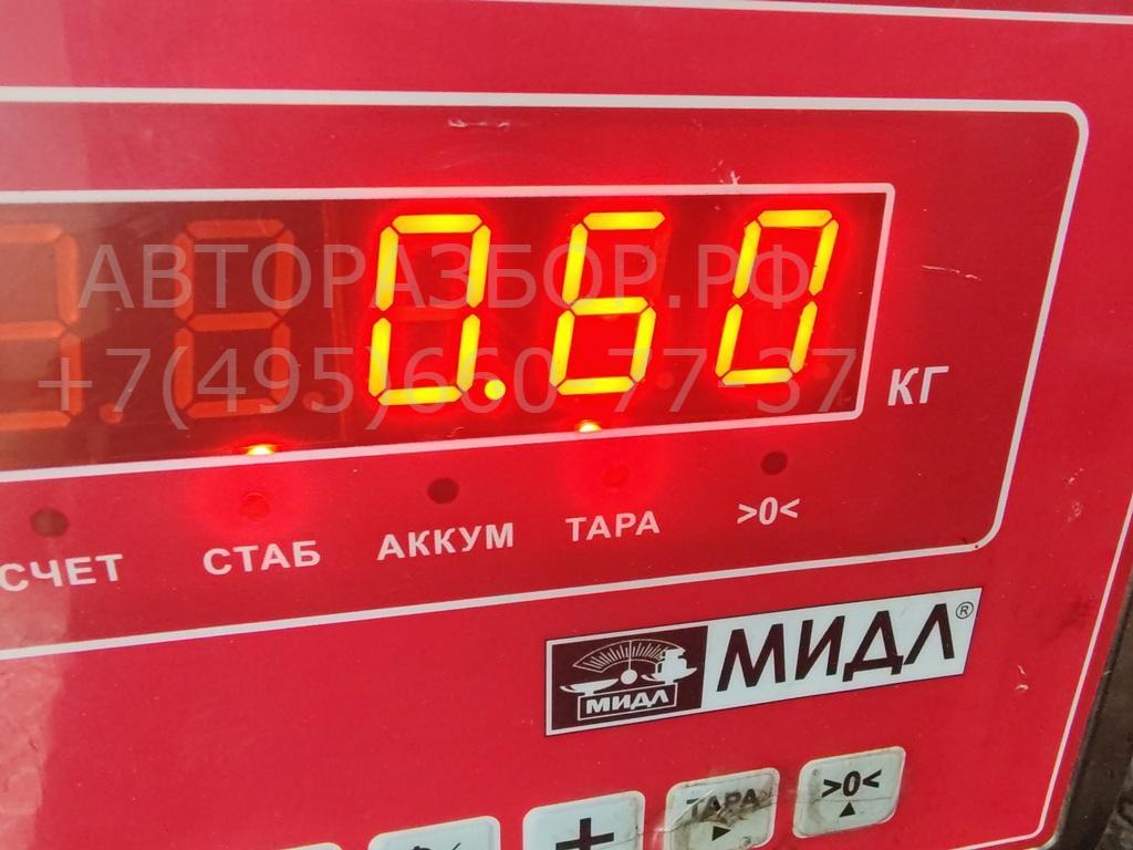 Форсунка инжекторная электрическая