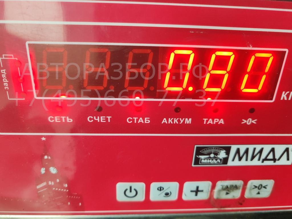 Экран тепловой