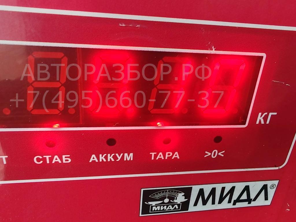 Кронштейн форсунки