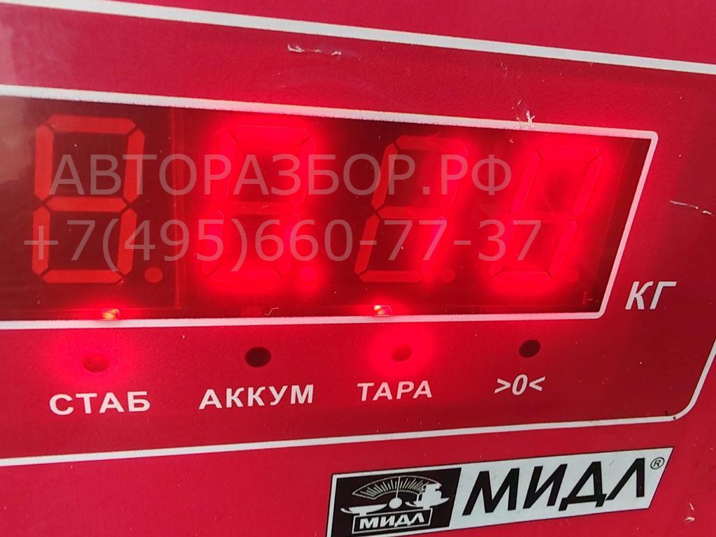 Кронштейн форсунки