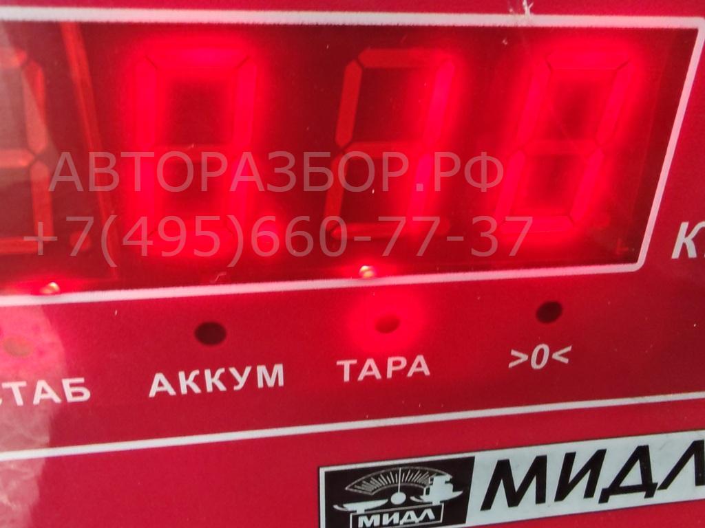 Кронштейн форсунки