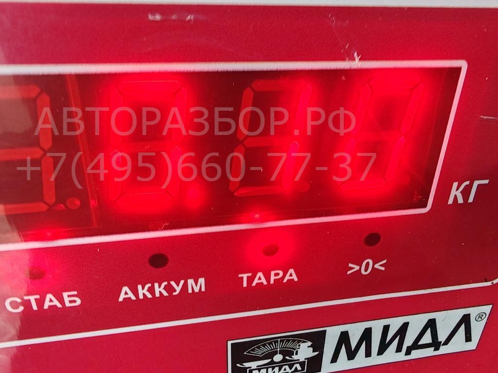 Кронштейн форсунки