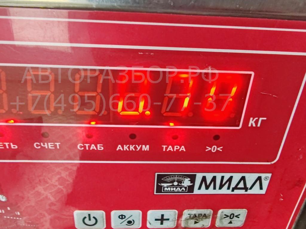 Трубка топливная