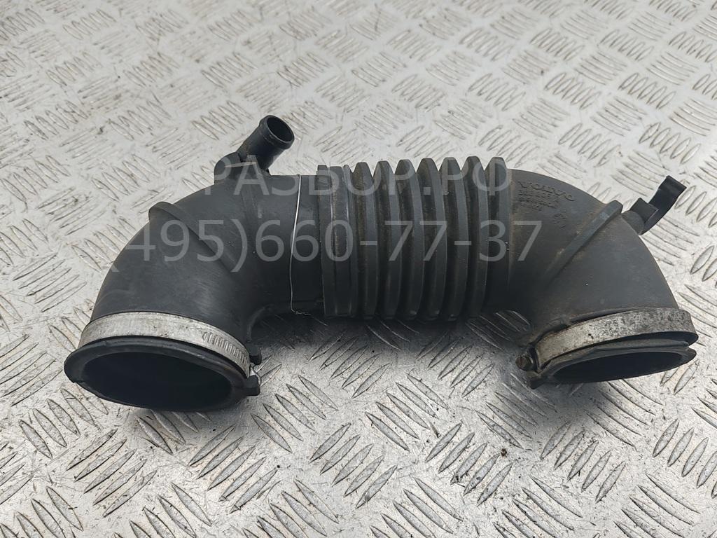 Трубка топливная