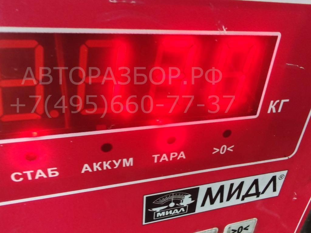 Кардан рулевой