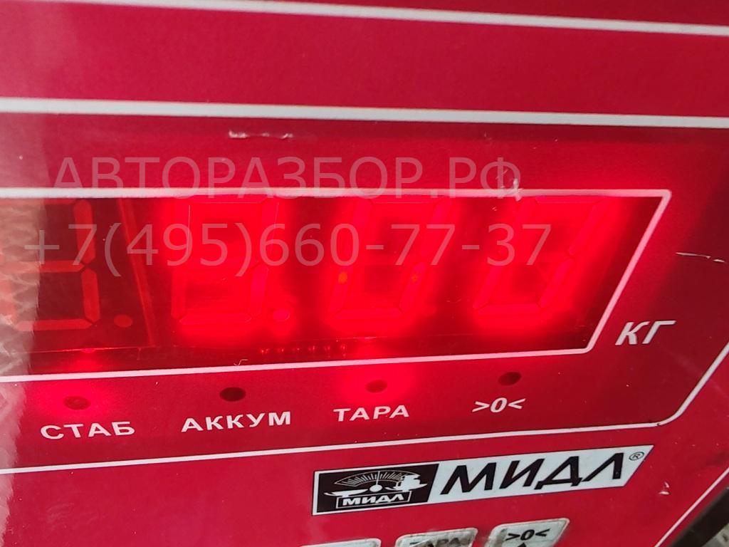 Рейка рулевая