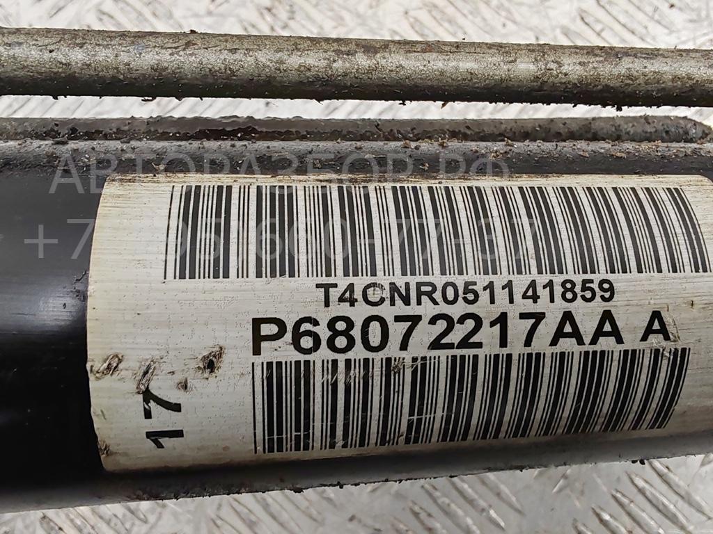 Рейка рулевая