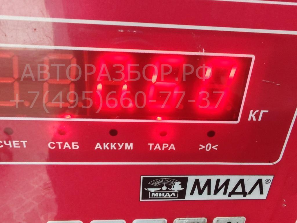 Трубка турбины