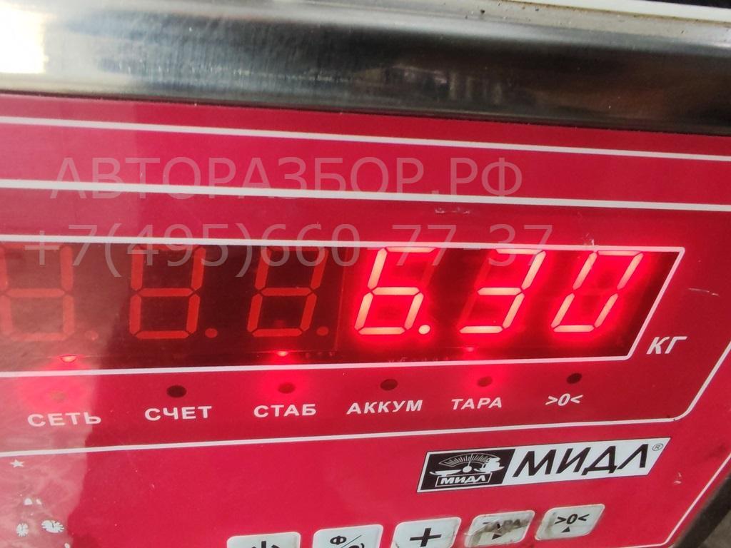 Стабилизатор передний