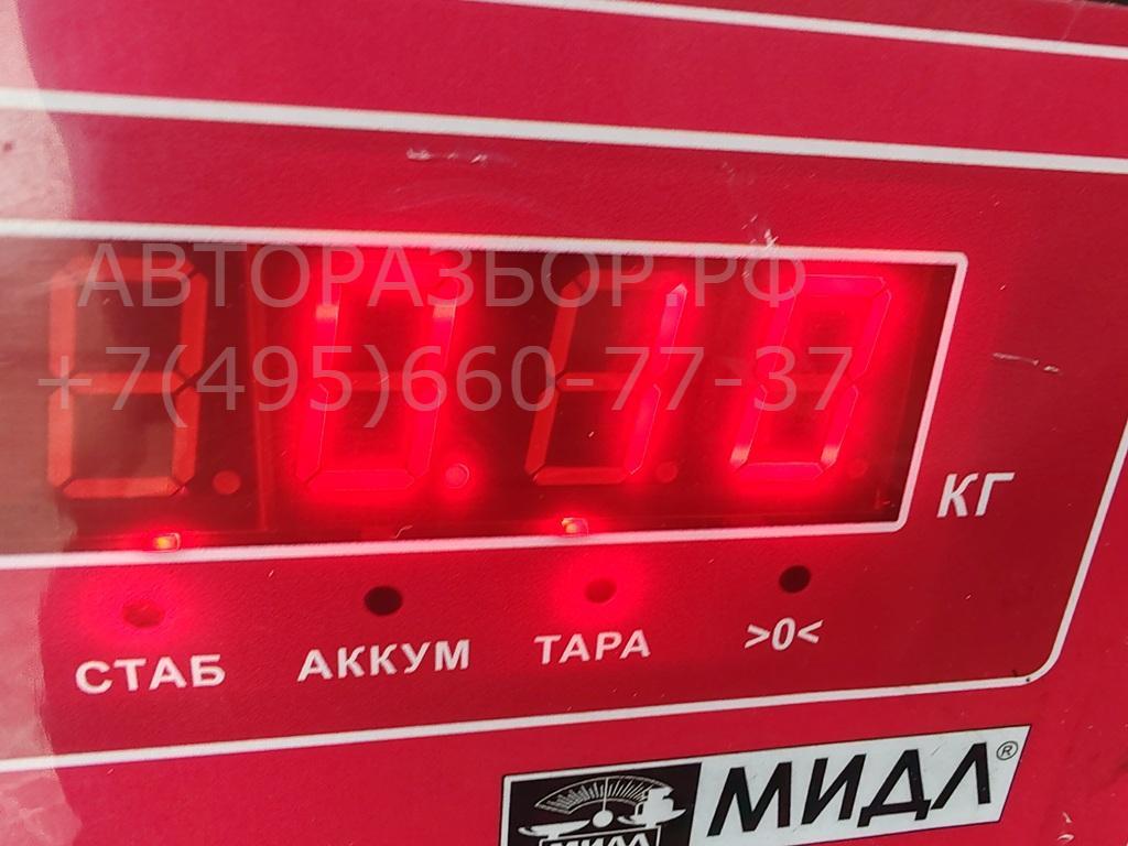 Корпус термостата