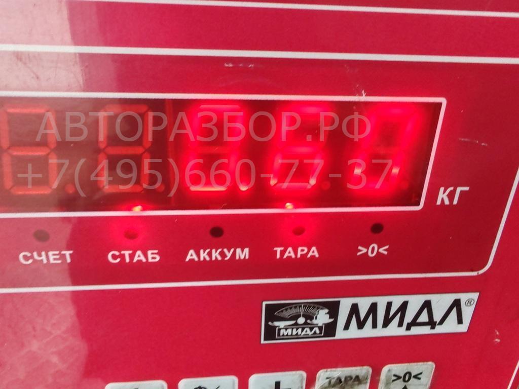 Клапан электромагнитный