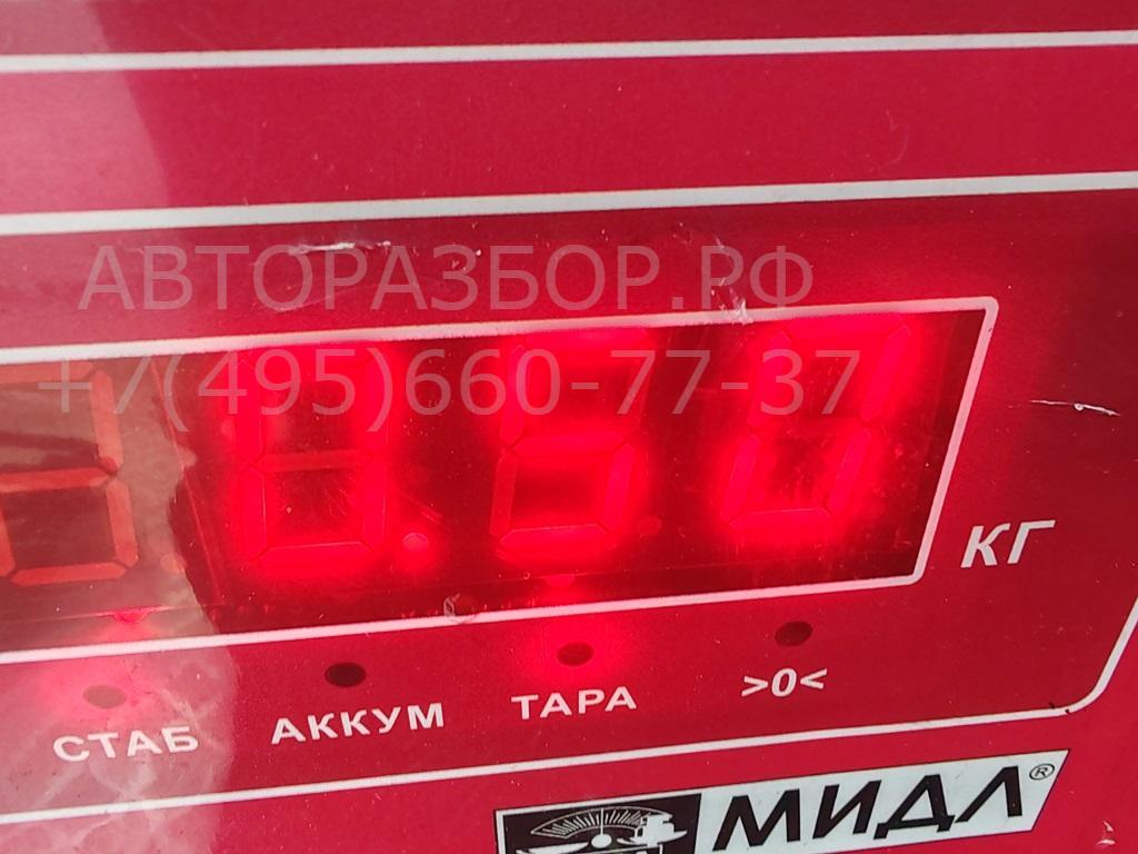 Трубка системы охлаждения