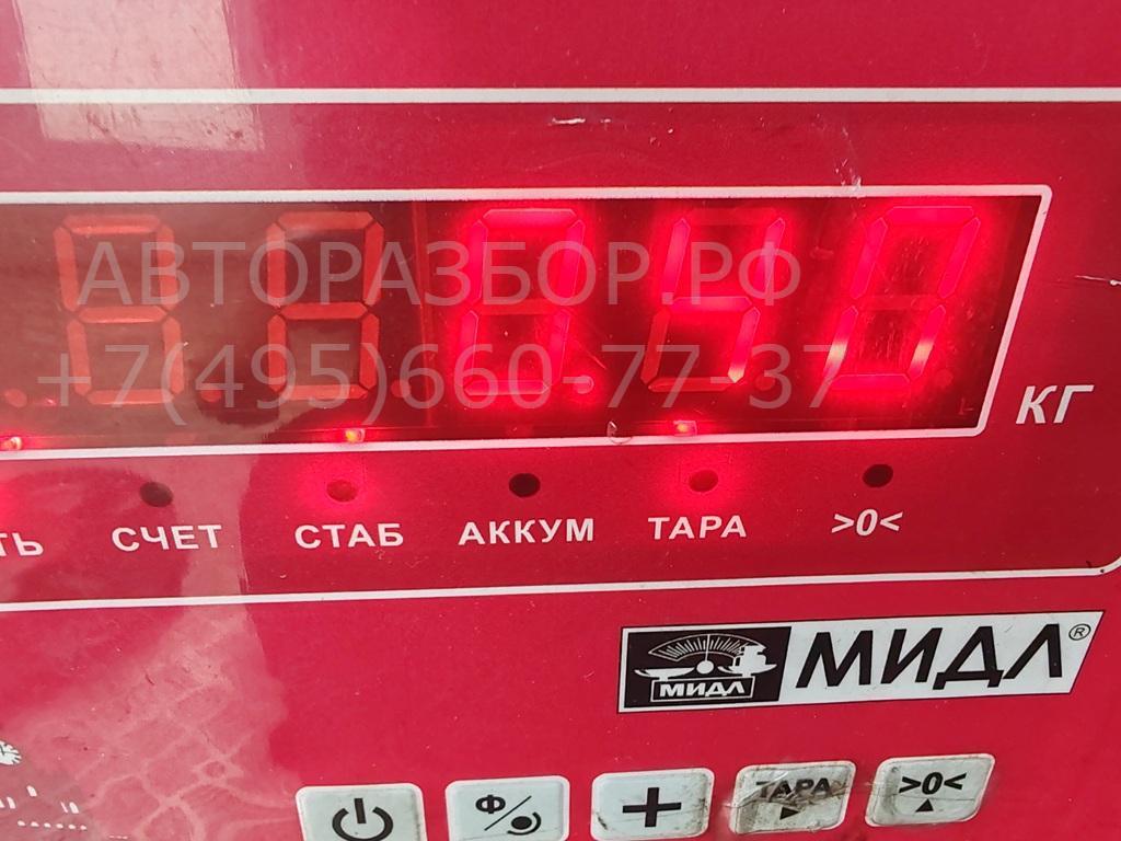 Крыльчатка