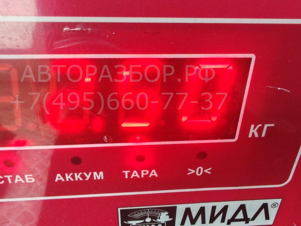 Кронштейн генератора