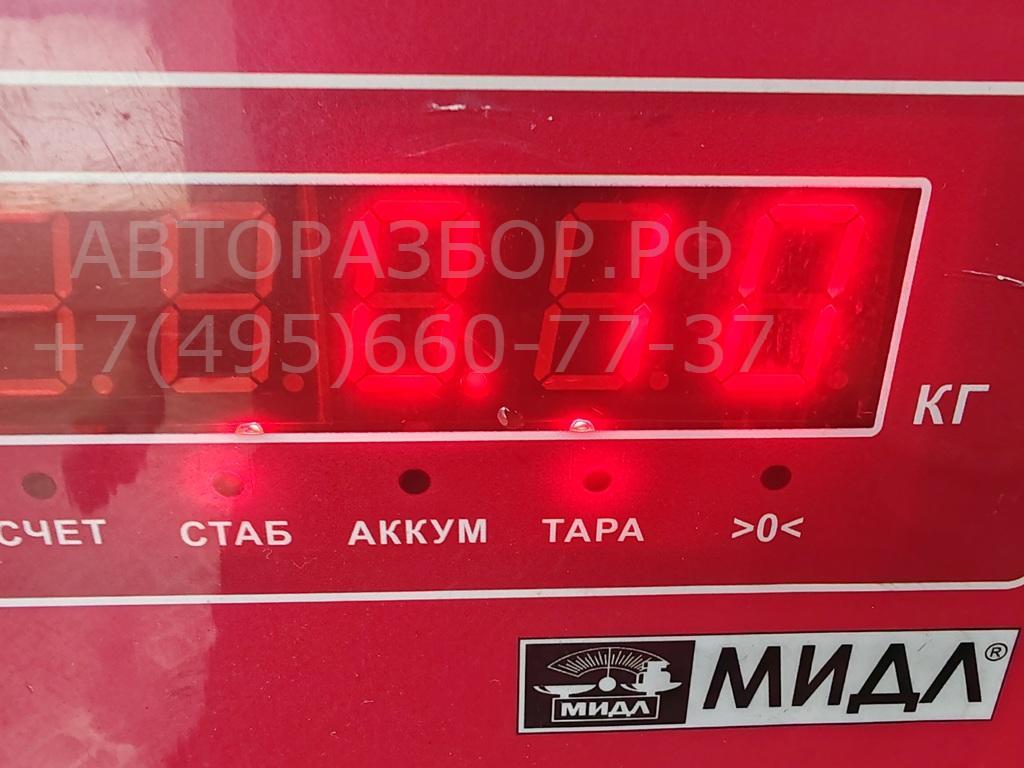 Датчик температуры