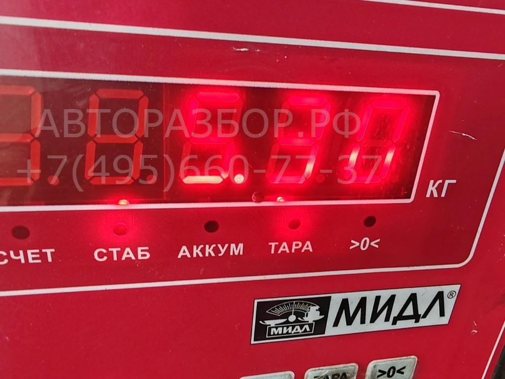 Поддон масляный двигателя (картер)