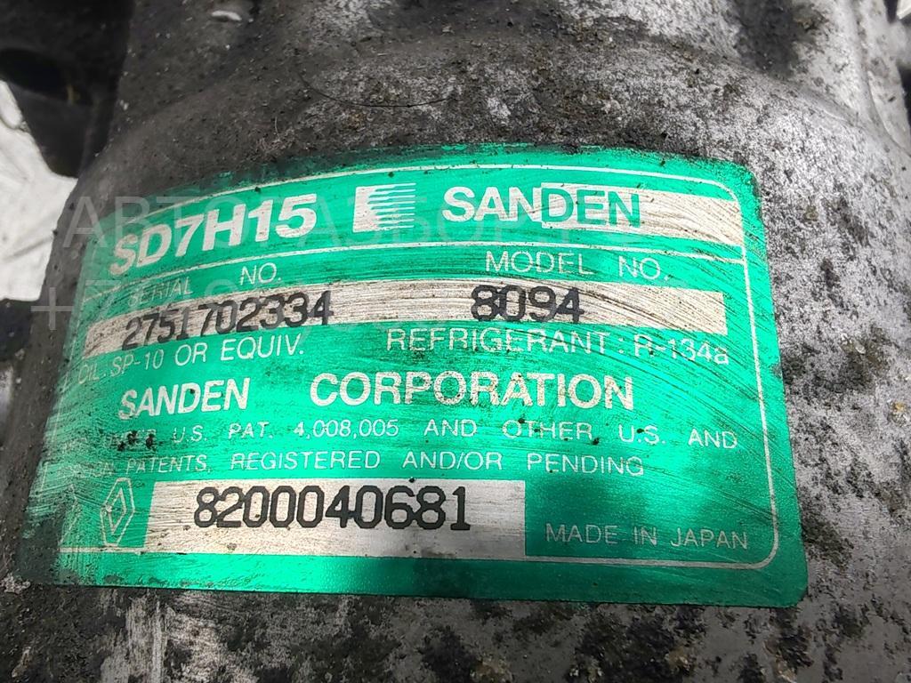 Компрессор кондиционера