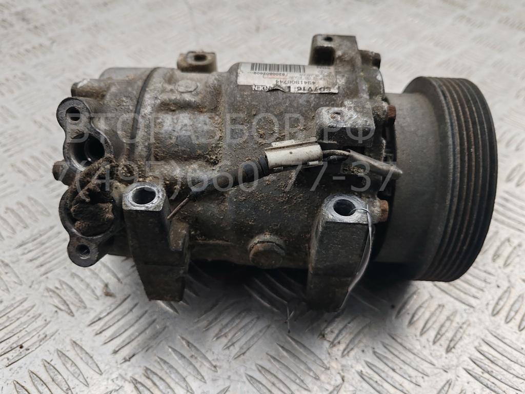 Компрессор кондиционера