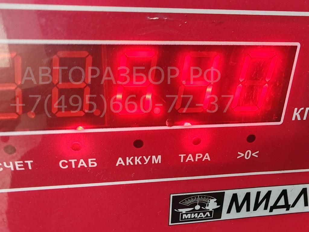 Компрессор кондиционера