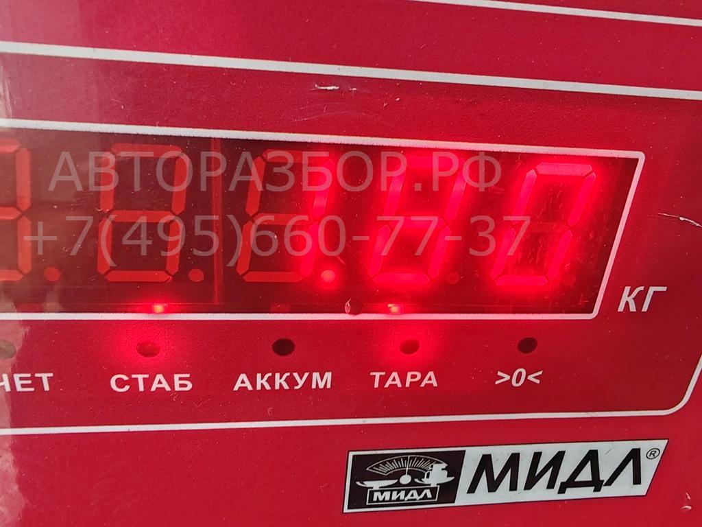 Шкив коленвала