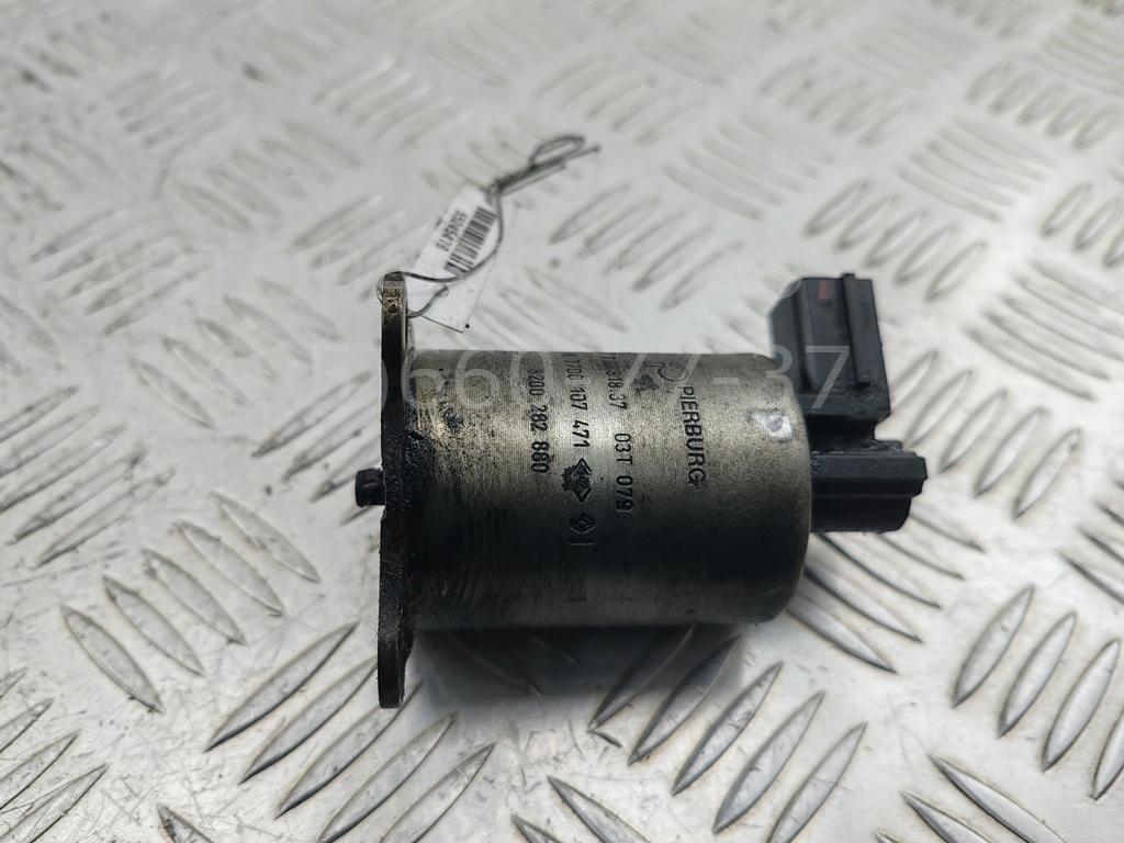 Клапан электромагнитный