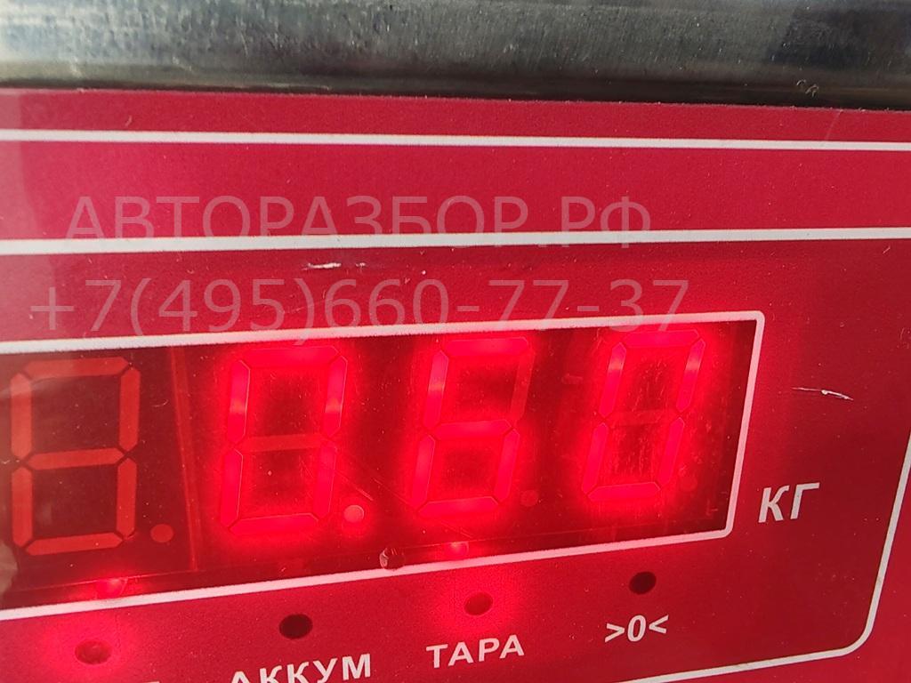 Клапан электромагнитный