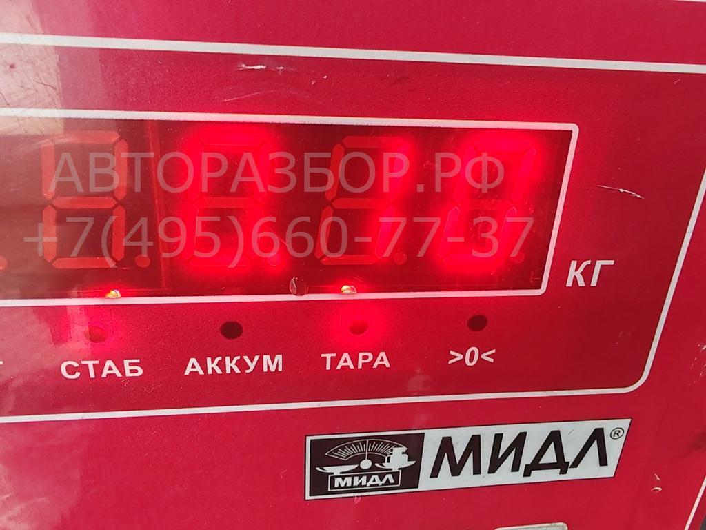 Датчик температуры