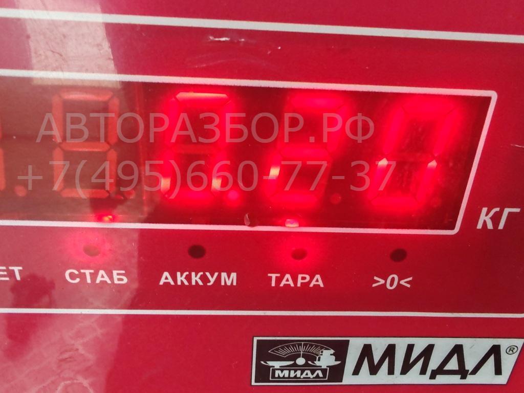Трубка турбины