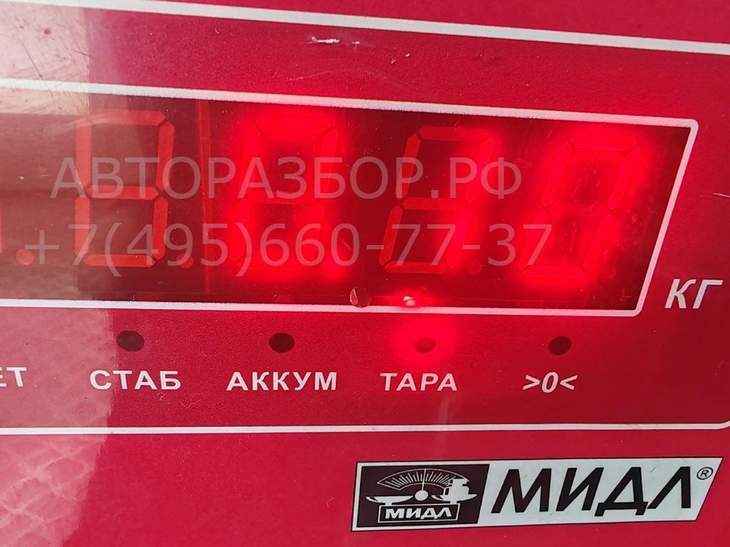 Клапан электромагнитный