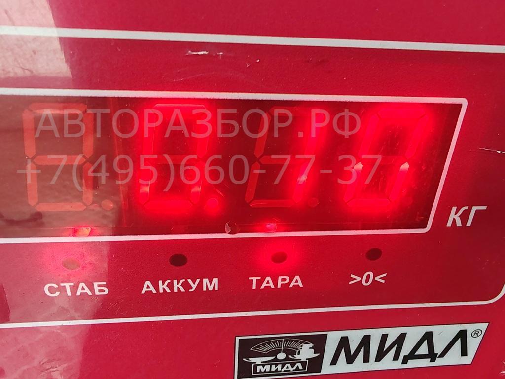 Трубка топливная