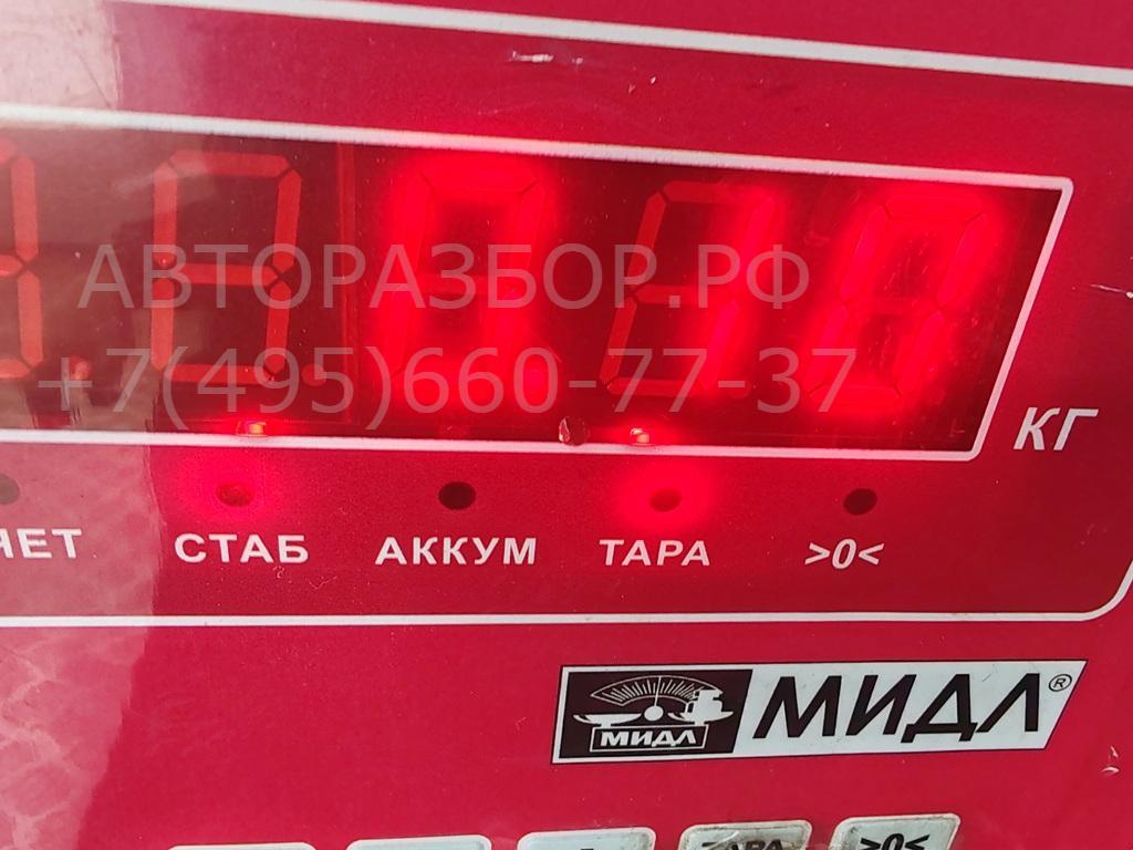 Трубка турбины