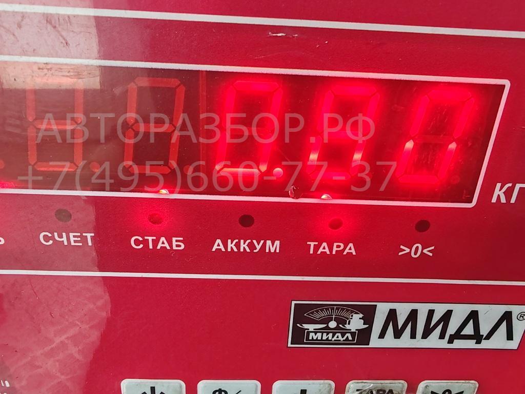 Клапан электромагнитный