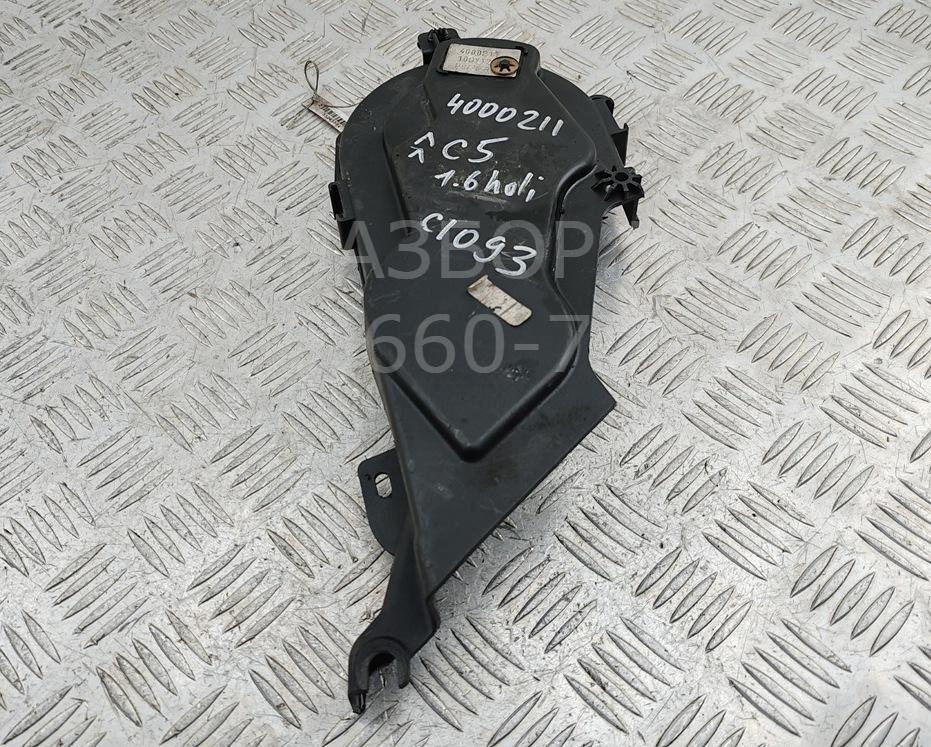 Кожух ремня ГРМ