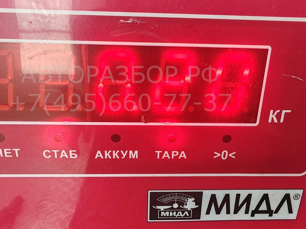 Цилиндр сцепления рабочий