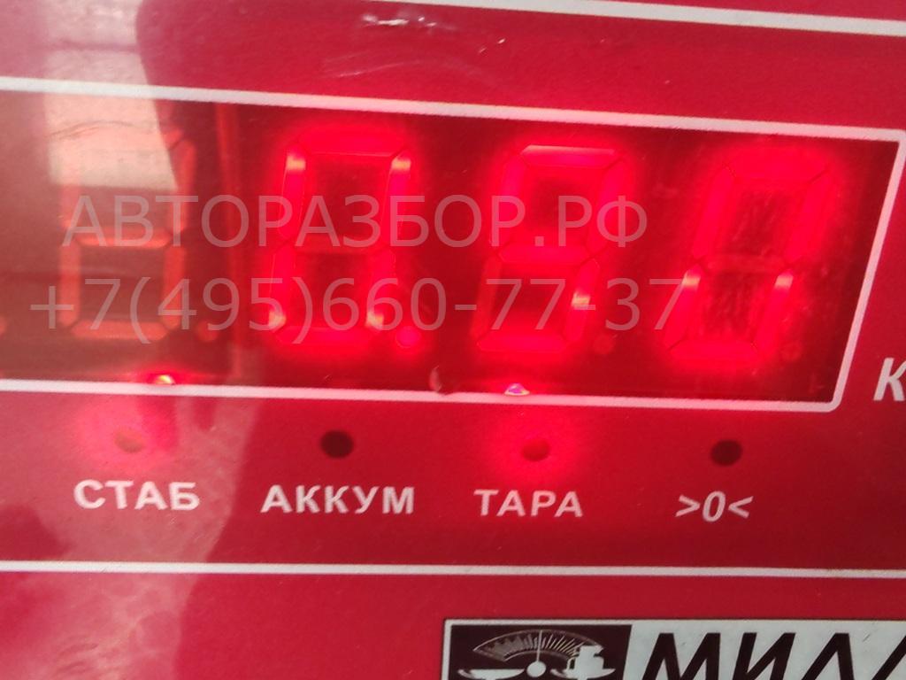 Клапан электромагнитный