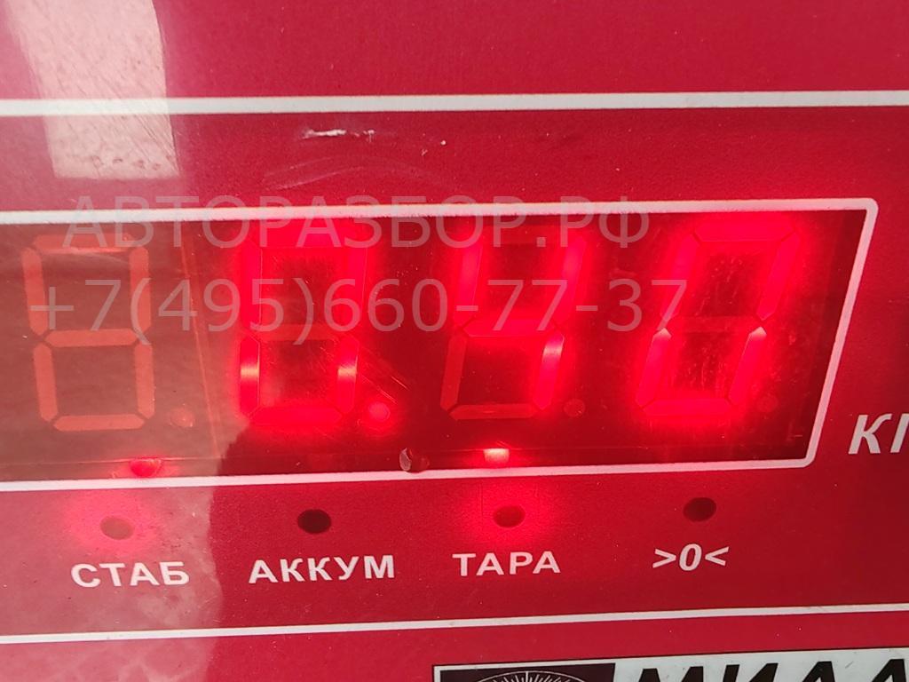 Клапан электромагнитный