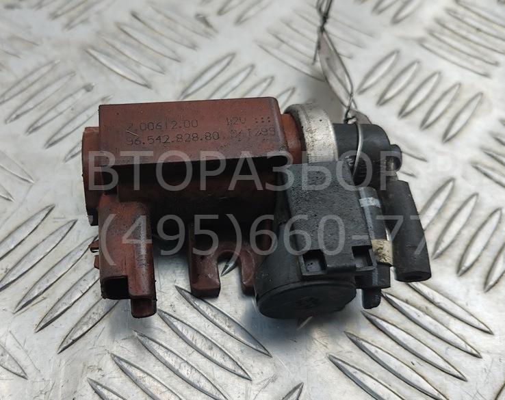 Клапан электромагнитный