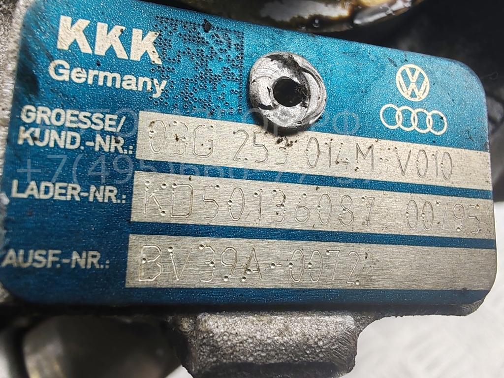 Турбина (турбокомпрессор)