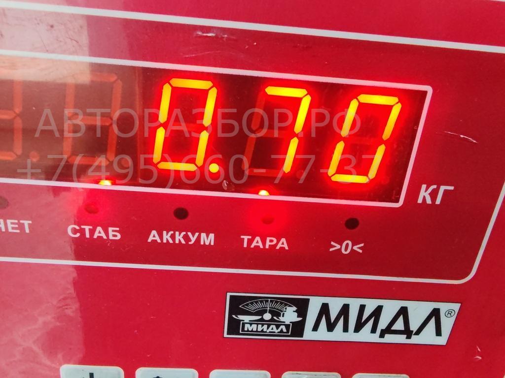 Шкив коленвала