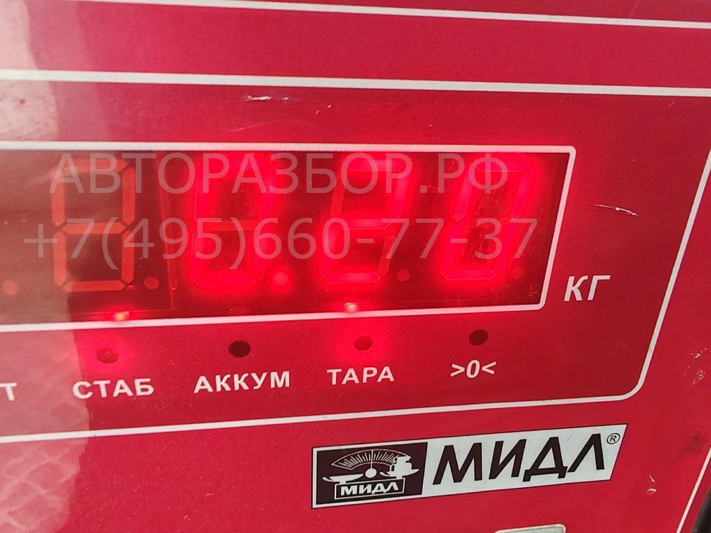 Клапан электромагнитный