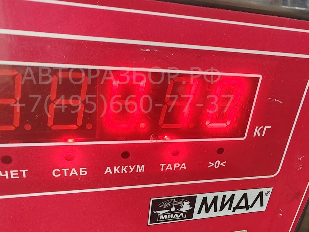 Датчик температуры