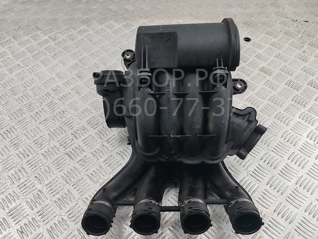 Коллектор впускной