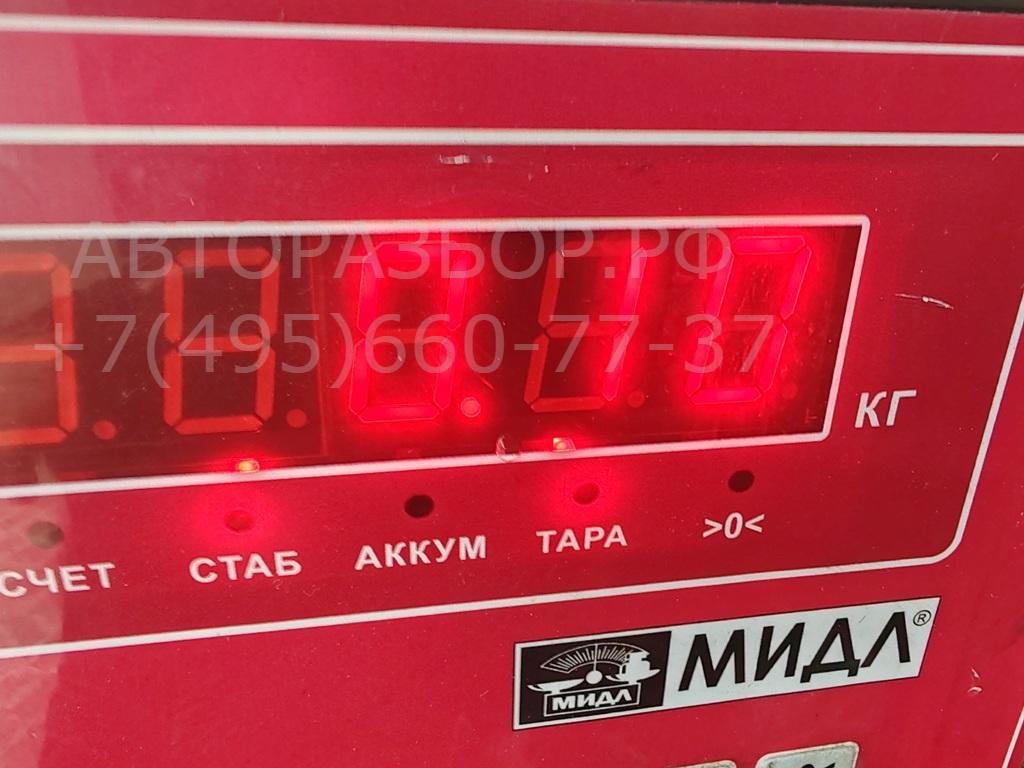 Датчик температуры