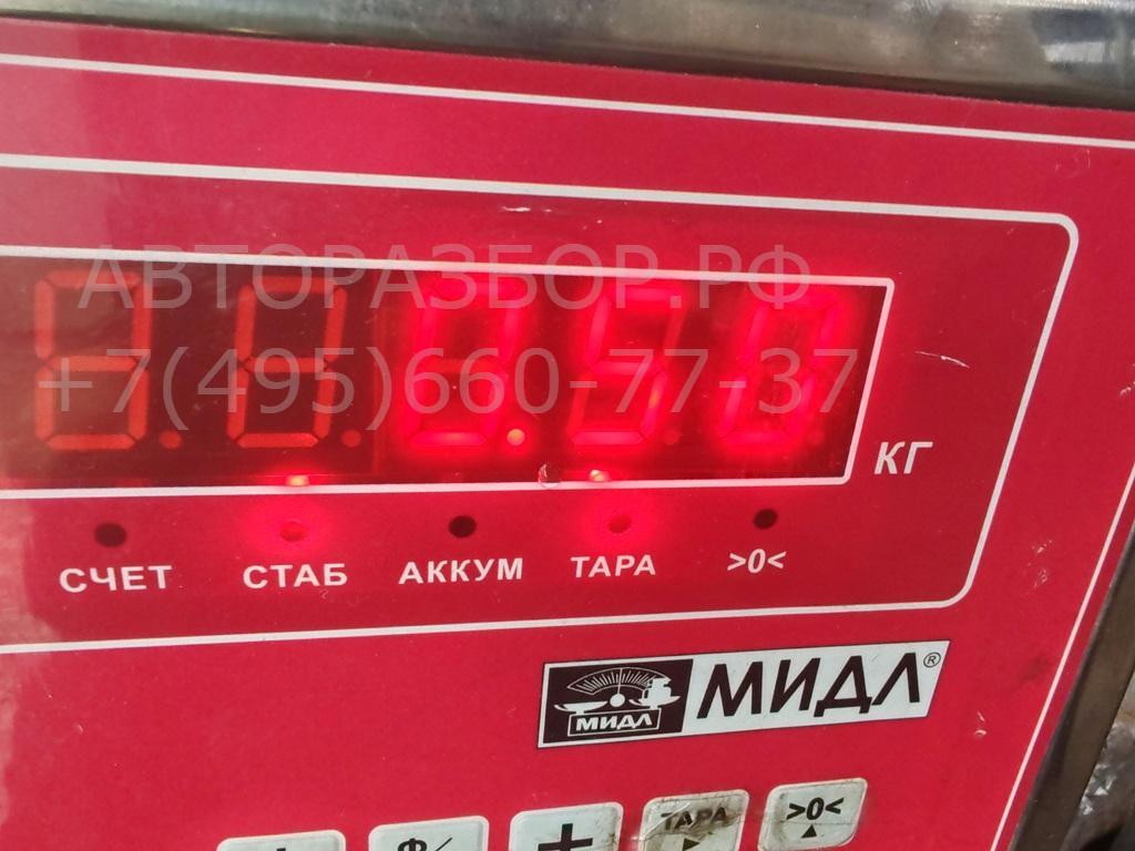 Сапун