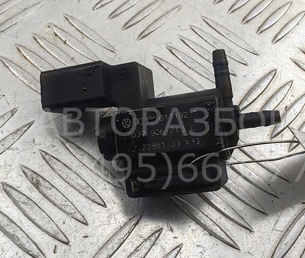 Клапан электромагнитный