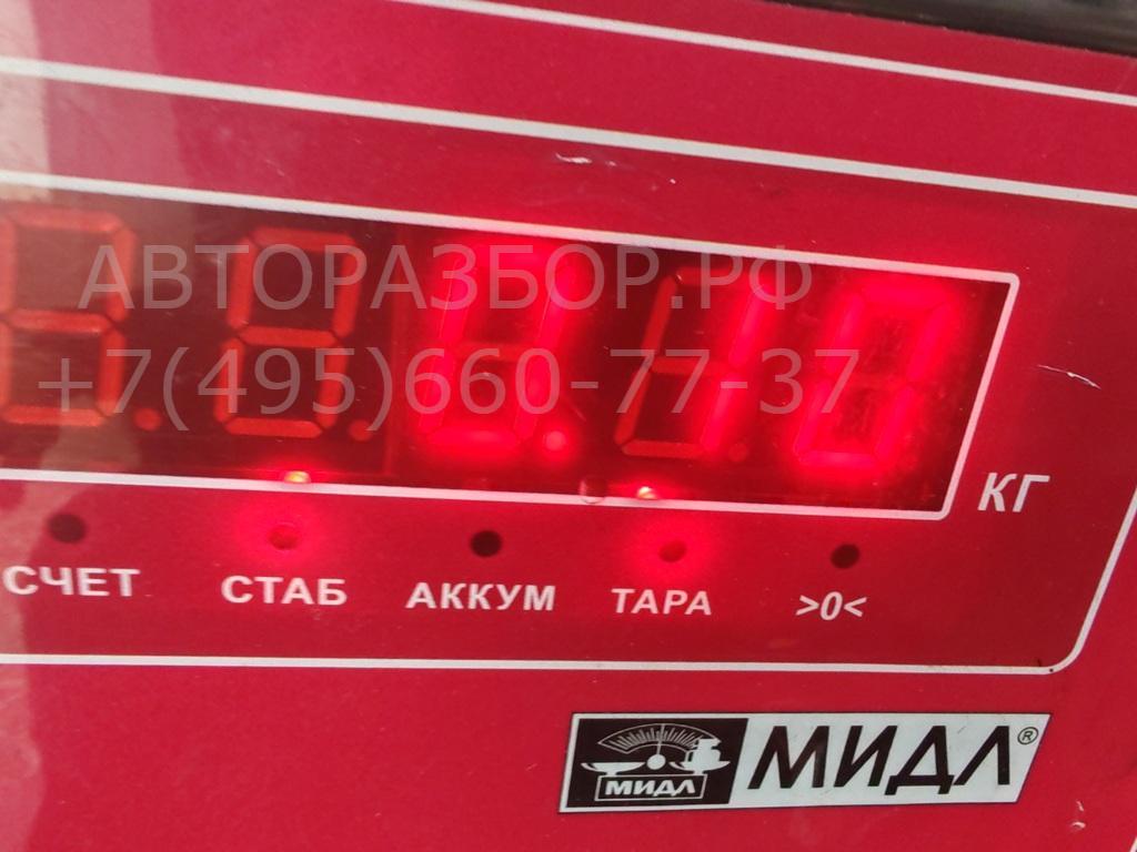 Клапан электромагнитный