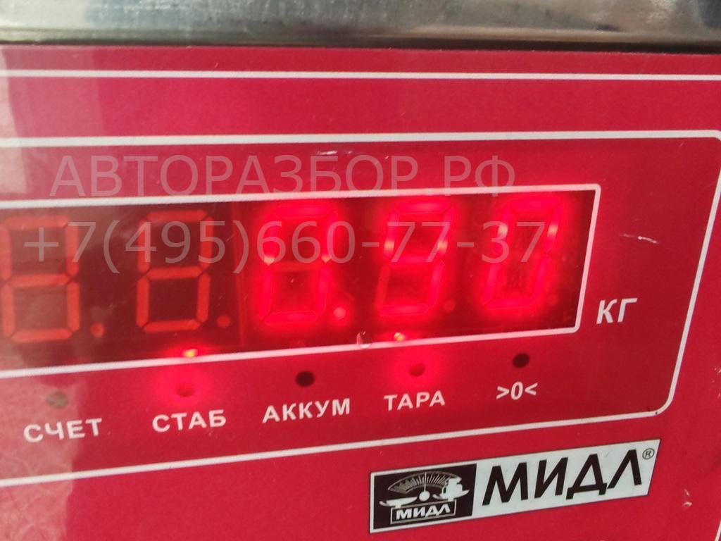 Клапан электромагнитный