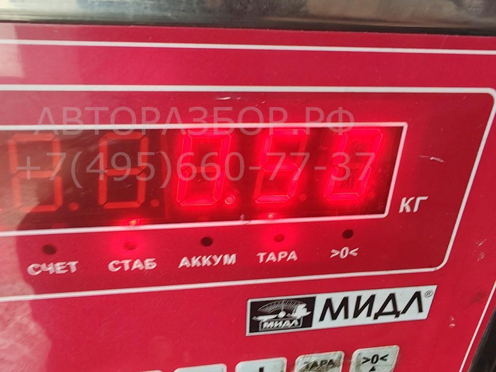 Крыльчатка