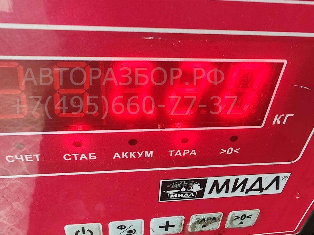 Трубка системы охлаждения